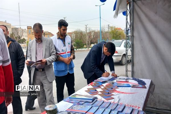 بازدید مسئولان از خدمات هلال‌احمر در صفادشت