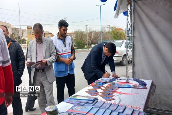 بازدید مسئولان از خدمات هلال‌احمر در صفادشت