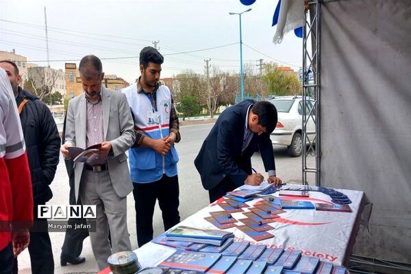 بازدید مسئولان از خدمات هلال‌احمر در صفادشت