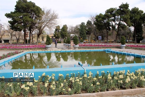 نوروز در قزوین