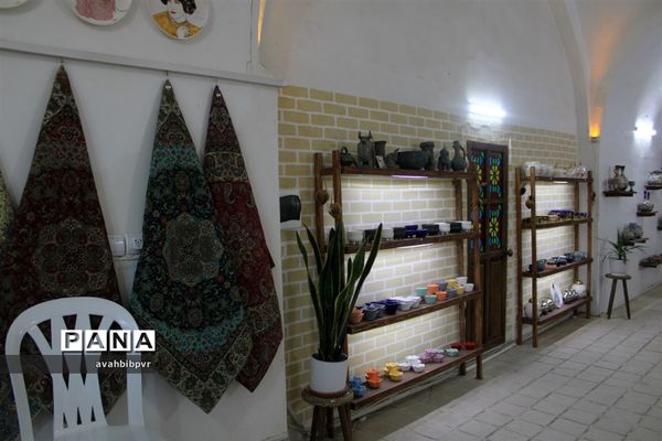 نوروز در قزوین