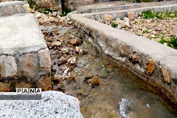 دره عشق جاذبه گردشگری استان چهارمحال و بختیاری
