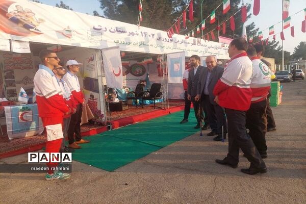 بازدید نوروزی مسئولان جمعیت هلال احمر استان تهران از پایگاه نوروزی خدمات سفر جمعیت هلال احمر شهرستان ری