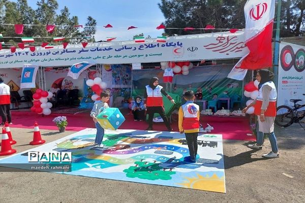 بازدید نوروزی مسئولان جمعیت هلال احمر استان تهران از پایگاه نوروزی خدمات سفر جمعیت هلال احمر شهرستان ری