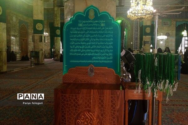 حال و هوای منتظران ظهور در مسجد جمکران شهر مقدس قم