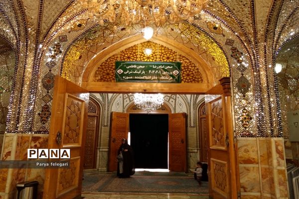 حال و هوای حرم مطهر حضرت معصومه (س)