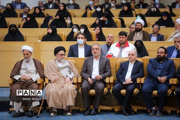 گردهمایی مدیران و کارگزاران دولت در سال جدید