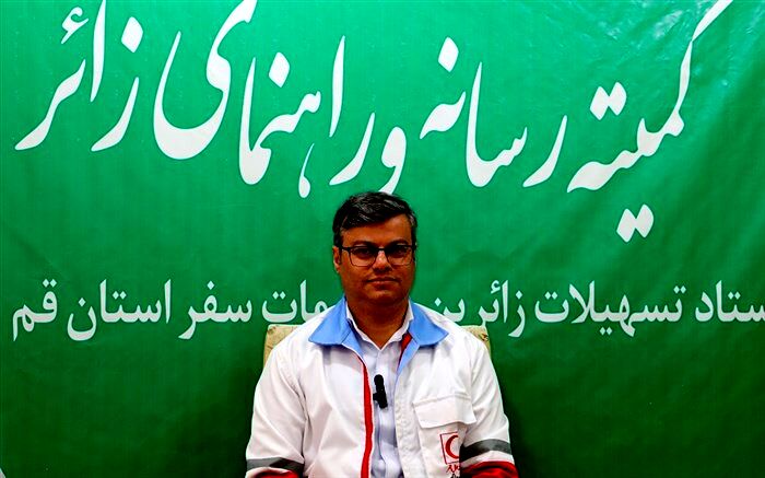 خدمت‌رسانی داوطلبانه جوانان به مسافران نوروزی در قم