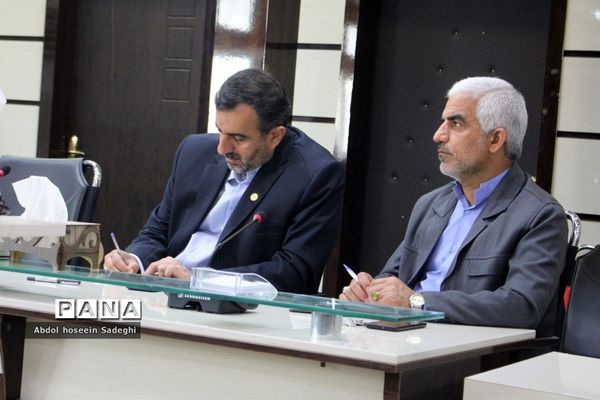 شورای معاونان آموزش و پرورش استان بوشهر