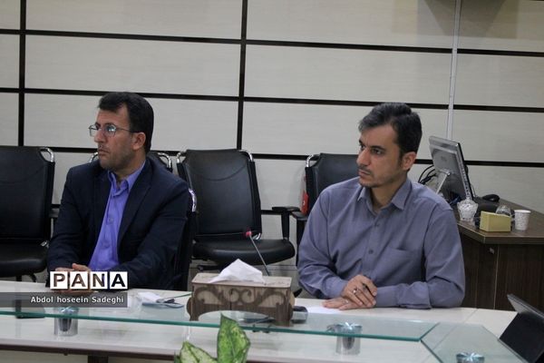 شورای معاونان آموزش و پرورش استان بوشهر