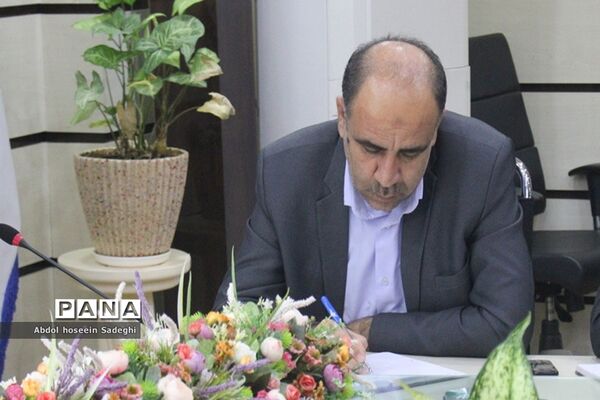 شورای معاونان آموزش و پرورش استان بوشهر