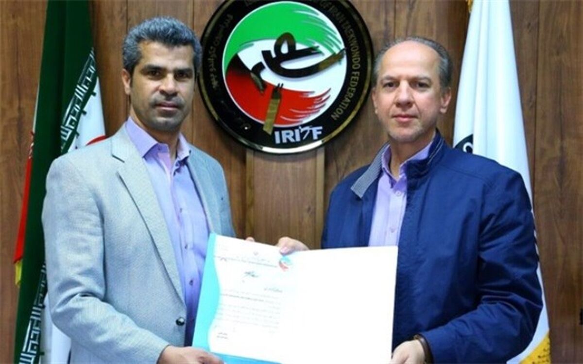 اصغر رحیمی دبیر فدراسیون تکواندو شد
