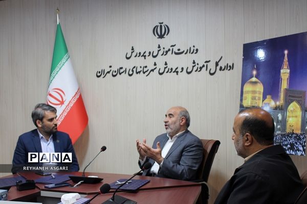 انعقاد تفاهم‌نامه مشترک میان اداره‌کل آموزش و پرورش شهرستان‌های تهران و دبیرخانه کانون‌های خدمت رضوی استان تهران