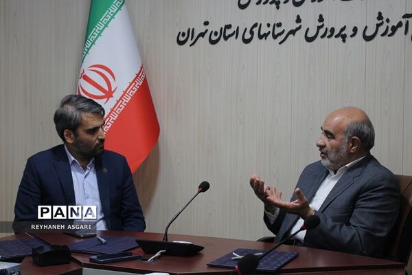انعقاد تفاهم‌نامه مشترک میان اداره‌کل آموزش و پرورش شهرستان‌های تهران و دبیرخانه کانون‌های خدمت رضوی استان تهران