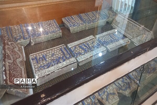 موزه آستان مقدس حضرت معصومه(س)
