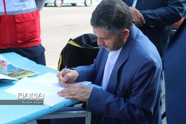 بازدید مدیرکل آموزش و پرورش قم از پایگاه هلال احمر
