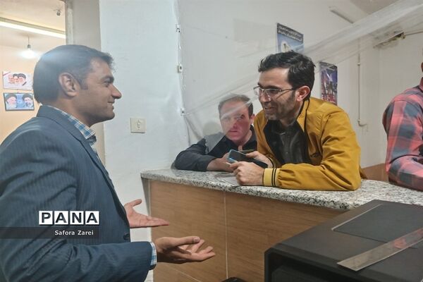 بازدید مدیرکل آموزش و پرورش و نماینده مردم شیراز در مجلس شورای اسلامی از ستاد اسکان مسافران نوروزی ناحیه چهار شیراز