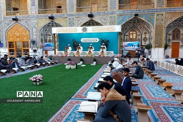 محفل ترتیل‌خوانی قرآن در حرم حضرت امام علی(ع)