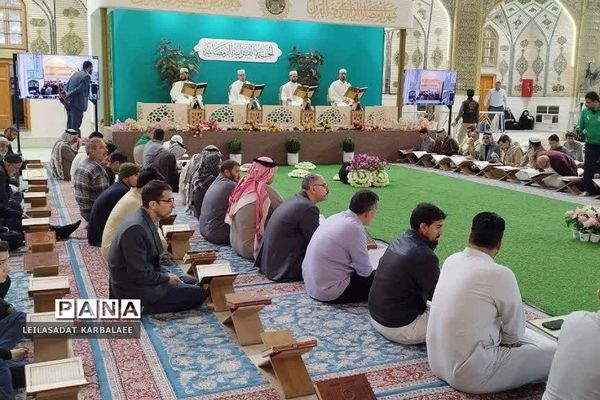 محفل ترتیل‌خوانی قرآن در حرم حضرت امام علی(ع)