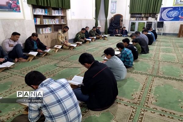 جلسات قرائت قرآن کریم به مناسبت ماه مبارک رمضان در شهرستان تربت جام
