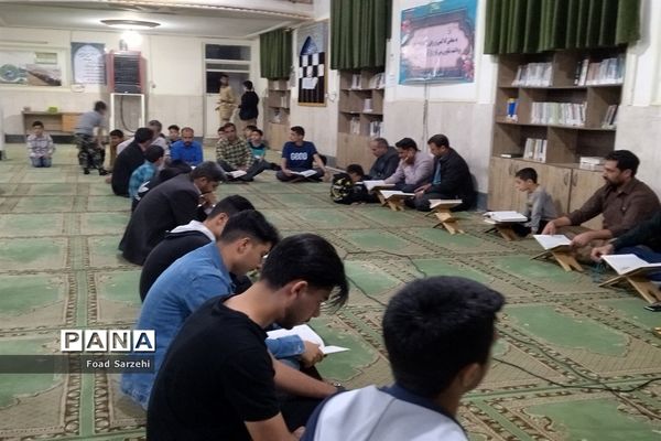 جلسات قرائت قرآن کریم به مناسبت ماه مبارک رمضان در شهرستان تربت جام