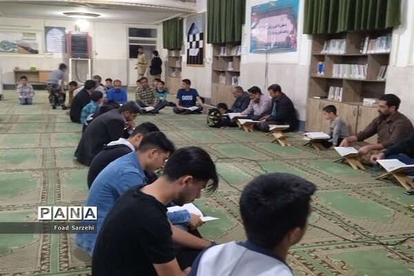 جلسات قرائت قرآن کریم به مناسبت ماه مبارک رمضان در شهرستان تربت جام