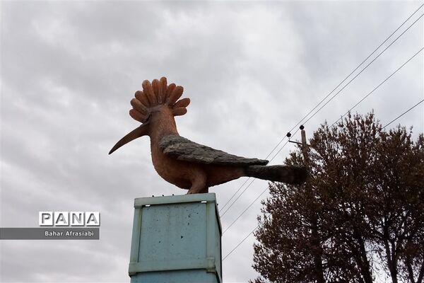 بوستان سیمرغ در نیشابور