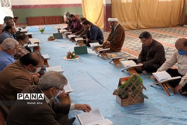محفل نورانی انس با قرآن کریم در اداره آموزش و پرورش بهبهان