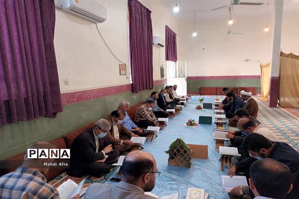 محفل نورانی انس با قرآن کریم در اداره آموزش و پرورش بهبهان