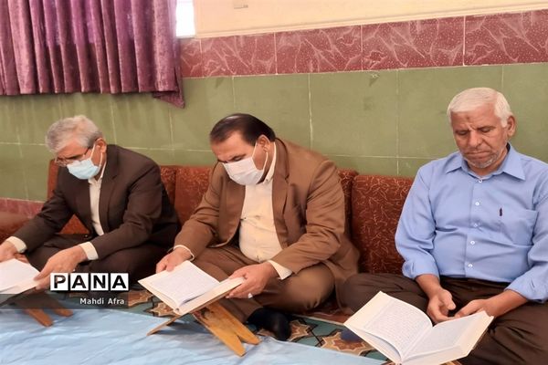 محفل نورانی انس با قرآن کریم در اداره آموزش و پرورش بهبهان