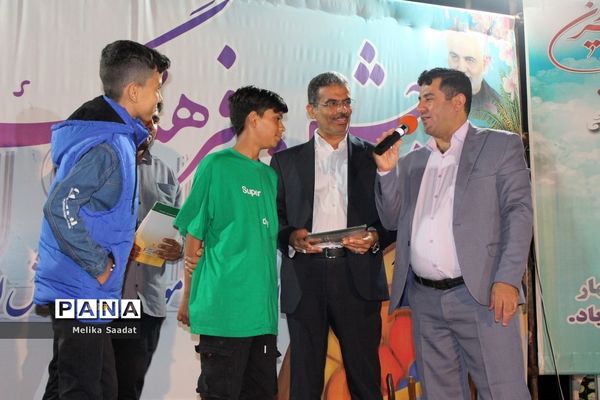 جشن فرهنگ و هنر در بوشهر