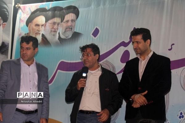 جشن فرهنگ و هنر در بوشهر