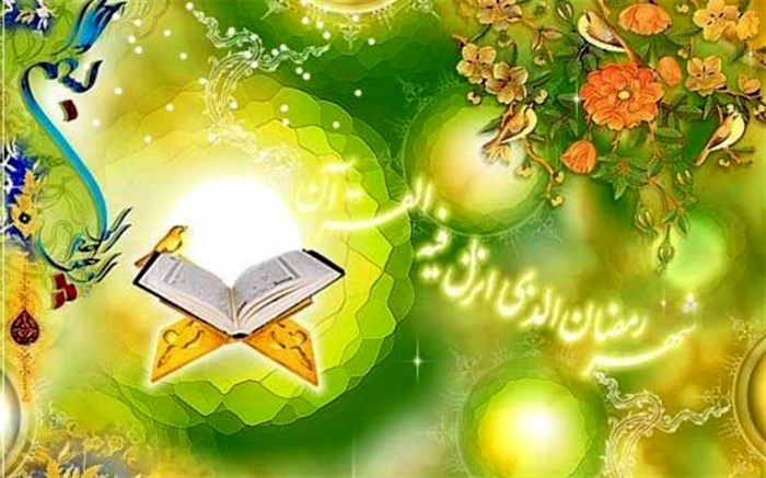 تقارن ماه مبارک رمضان و سال جدید موجب پیوند سنت‌های دینی و ملی است