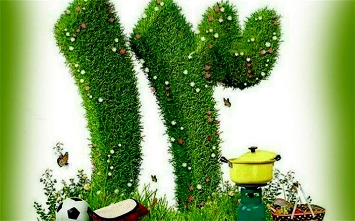سیزده بدر روز آشتی با طبیعت است