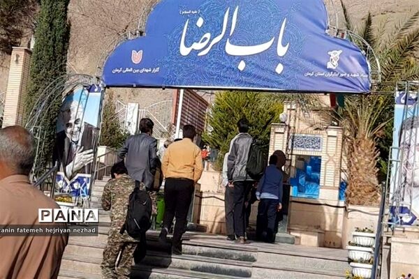 زیارت  مردم از مزار شهید حاج قاسم سلیمانی در ایام نوروز