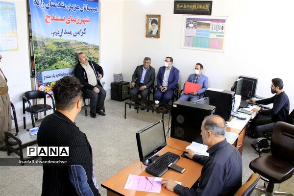 بازدید سازمان بازرسی استان کردستان از مراکز اسکان نوروزی  ۱۴۰۲