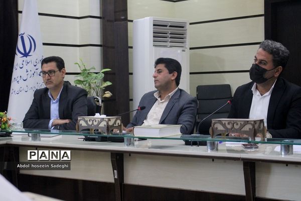 نشست حوزه معاونت آموزش متوسطه اداره‌کل آموزش و پرورش استان بوشهر