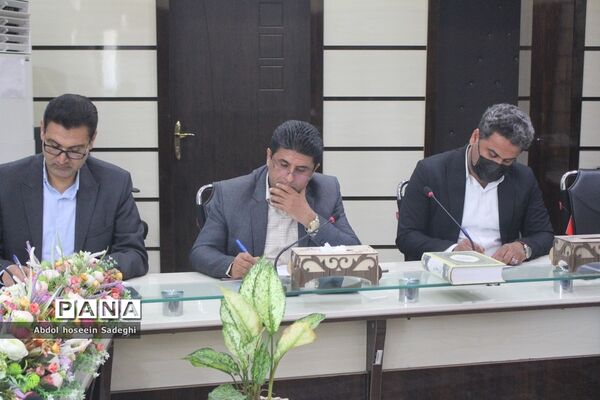 نشست حوزه معاونت آموزش متوسطه اداره‌کل آموزش و پرورش استان بوشهر