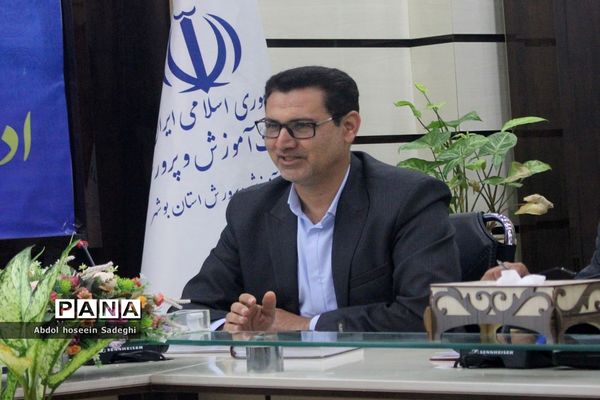 نشست حوزه معاونت آموزش متوسطه اداره‌کل آموزش و پرورش استان بوشهر