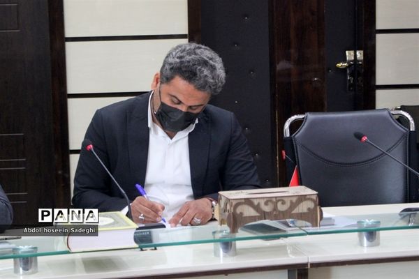 نشست حوزه معاونت آموزش متوسطه اداره‌کل آموزش و پرورش استان بوشهر