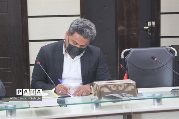 نشست حوزه معاونت آموزش متوسطه اداره‌کل آموزش و پرورش استان بوشهر