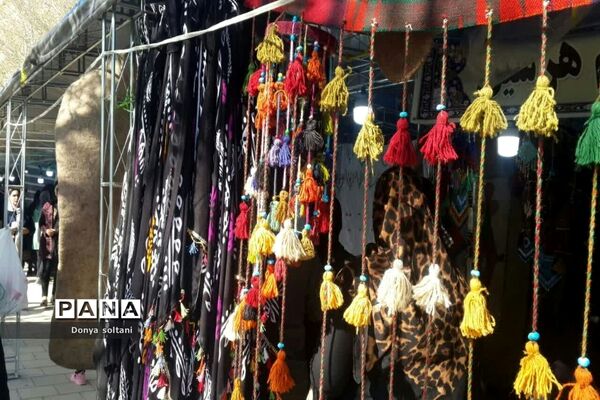 نمایشگاه نوروزی در مجموعه طاقبستان استان کرمانشاه