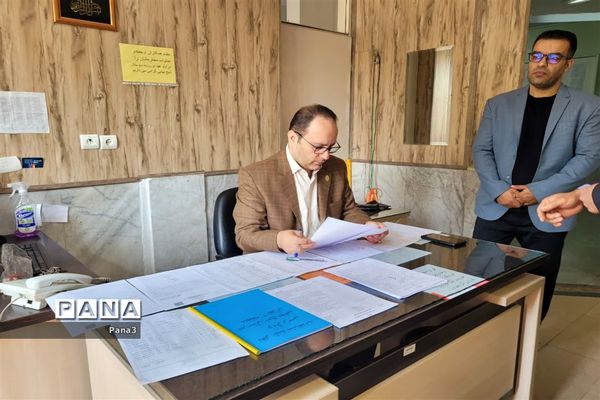 بازدید نظارتی مدیر آموزش ‌و پرورش منطقه ۳ تهران از ستاد اسکان نوروزی این منطقه