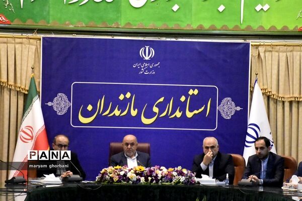 جلسه کارگروه اشتغال در استانداری مازندران