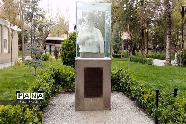 آرامگاه خیام نیشابوری در نیشابور