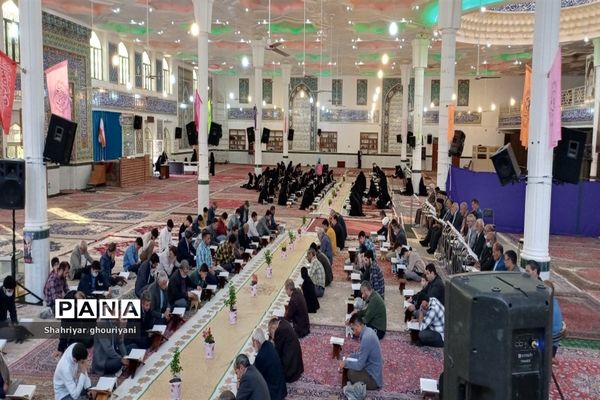 جز خوانی قرآن‌کریم به مناسبت ماه رمضان در تربت جام