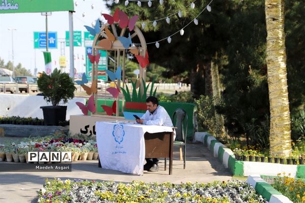 «بوستان فدک» استراحتگاهی خاطره انگیز برای مسافران نوروزی در قم