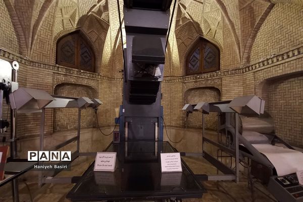 کاخ گلستان تهران