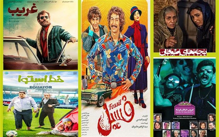 رسیدن به نقطه‌ مطلوب سینما؛ هیجانات و اتفاقات تاثیرگذارند اما سینما جاری است