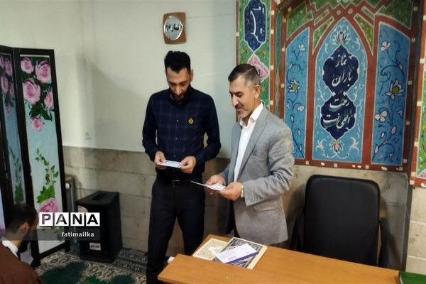 برگزاری مسابقه شطرنج جام رمضان در شهرستان فیروزکوه